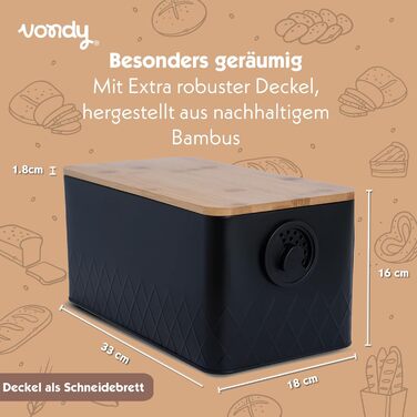 Хлібница 33 х 18 х 16 см Vondy