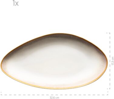 Сучасний набір посуду на 4 персони з унікальною формою та градієнтом кольорів від кремово-білого, вінтажний вигляд із 16 предметів, керамограніт (сервірувальні тарілки, бежевий), 931991, La Sinfonia