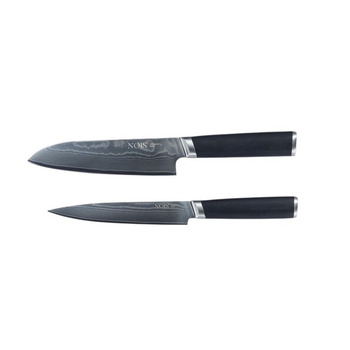 Набор ножей из Дамасской стали 2 предмета DAMASCUS 830520 NOIS