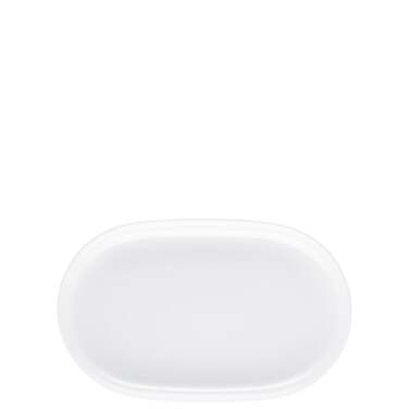 Блюдо для розсолу 26 см біле Form тисячі триста вісімдесят дві Arzberg
