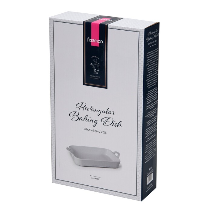 Прямокутна форма для запікання Fissman 34х23х6 см / 2,2 л порцеляна (14155)