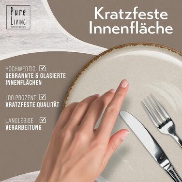 Набор обеденных тарелок 26 см, 6 предметов, бежевый Rustic Pure Living