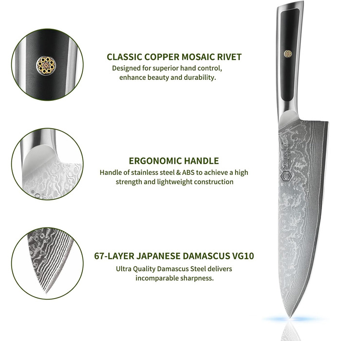 Дамаський ніж Sunnecko 20 см Кухонний ніж шеф-кухаря - гострий ніж з дамаської сталі, кухонний ніж з ергономічною ручкою