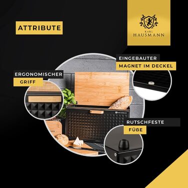 Хлібниця з бамбука 35 x 25 x 15,5 см KARL HAUSMANN