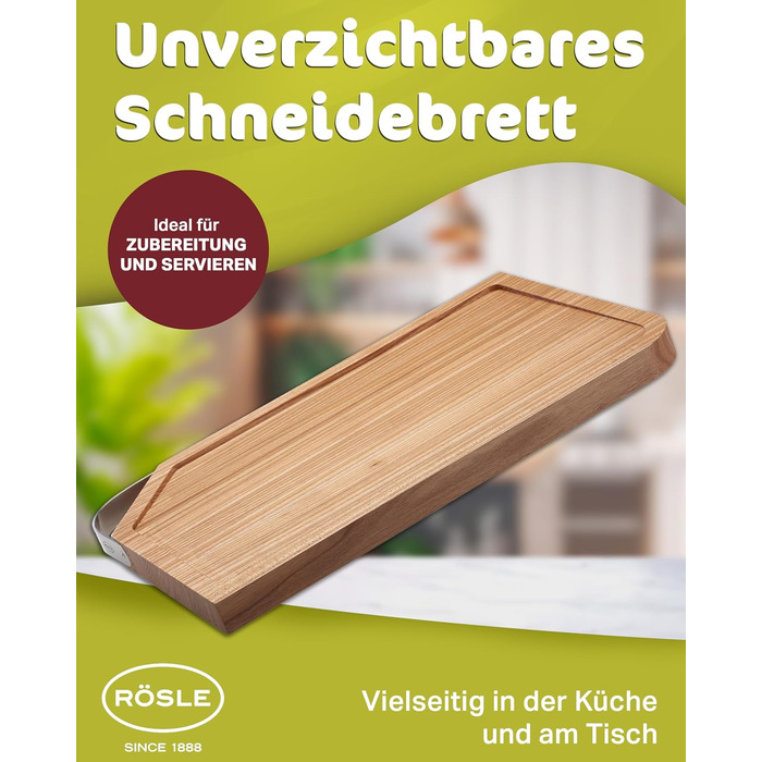 Дошка обробна 36x24 см Rosle