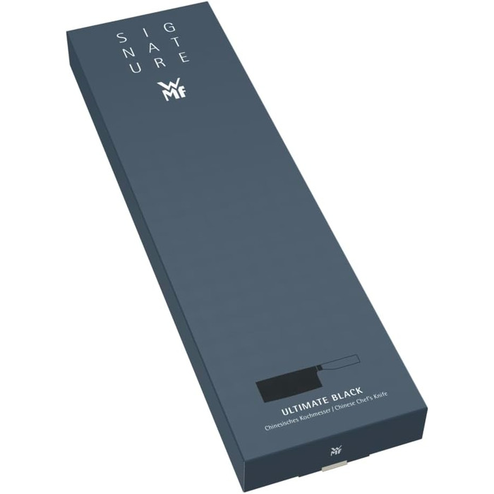 Китайський кухарський ніж 18,5 см, чорний Ultimate WMF