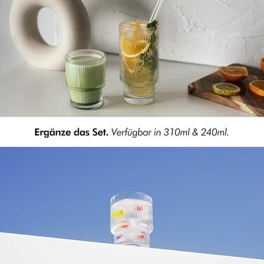 Стаканы для питья Riffel 310 мл, набор 4 предмета, KIVY