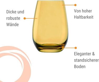 Склянки для води 465 мл, набір із 6 склянок, Elements Stölzle Lausitz