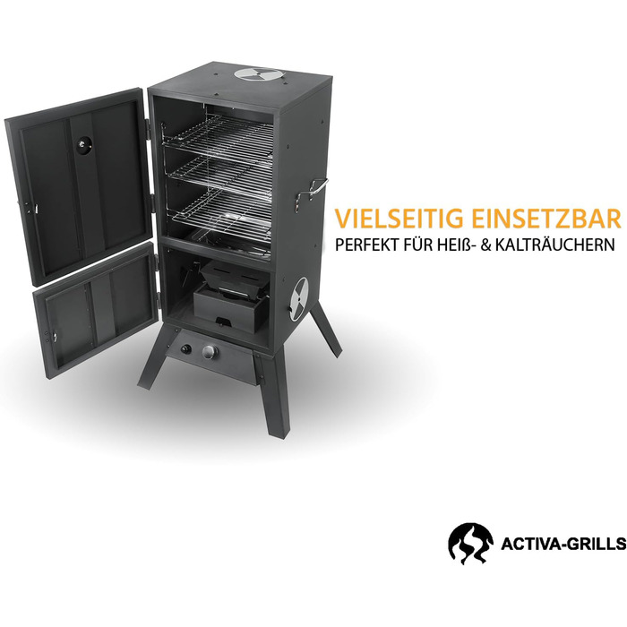 Газовая коптильня 44 x 40 x 120 см Premium ACTIVA