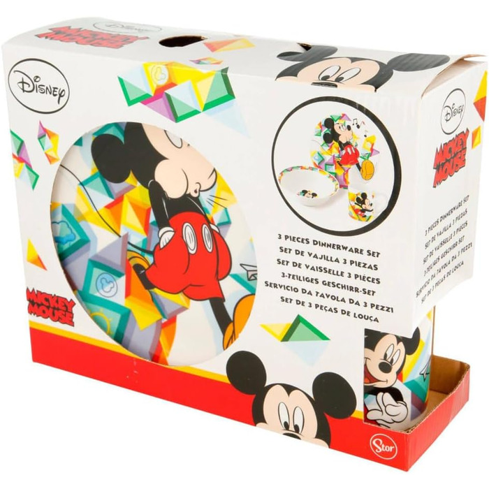 Набір дитячого посуду "Міккі Маус", 3 предмети CARTOON