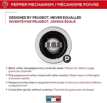 Ручне регулювання помелу u'Select, висота 36164 (млин для перцю, 21 см, шоколад)