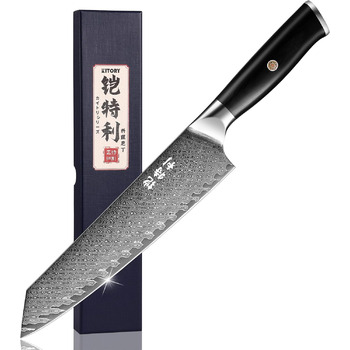 Японський кухарський ніж 67 Layers Damascus Steel Blade VG10 Steel Kuhon Knife with Pakkawood Handle, 20cm Pro