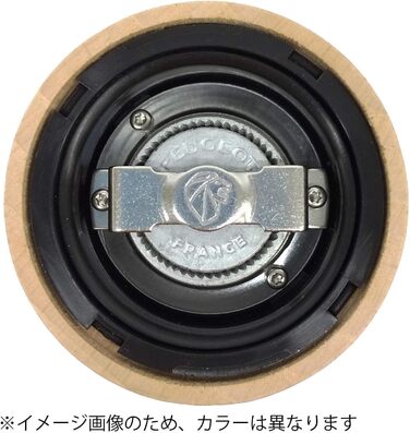 Ручне регулювання помелу u'Select, висота 12 см, дерево, коричневий, 23447 (млин для перцю, білий лакований)