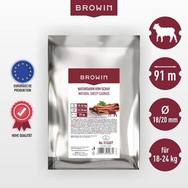 Натуральна оболонка для ковбас, калібр 18/20 мм, 91 м, овеча оболонка Browin