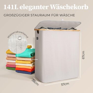Корзина для белья с крышкой 2 отделения узкий серый мешок для белья - сортировщик белья ящик для белья мусорное ведро сборник для белья сундук для белья корзина для белья темно-серый (140 л, 140 л бежево-серый)