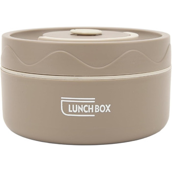 Термоконтейнер теплоізоляційний 420 мл коричневий Tissting