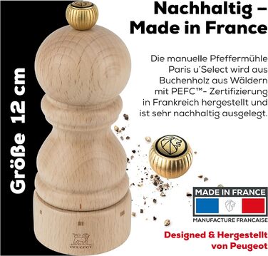 Ручне регулювання помелу u'Select, висота 12 см, дерево, коричневий, 23447 (млин для перцю, натуральний)