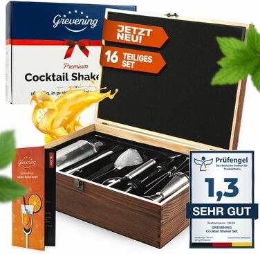 Набор шейкеров для коктейлей 16 предметов Grevening