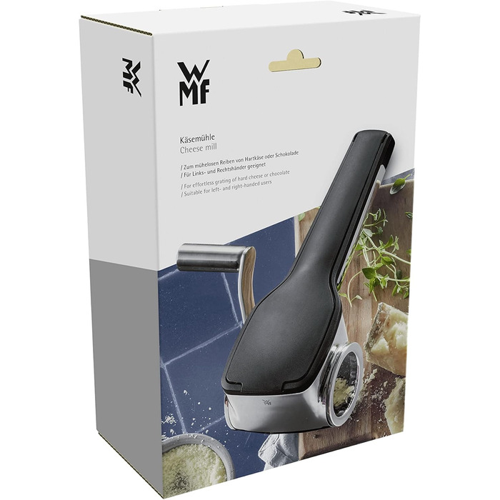 Терка для твердого сиру роторна 20 см WMF