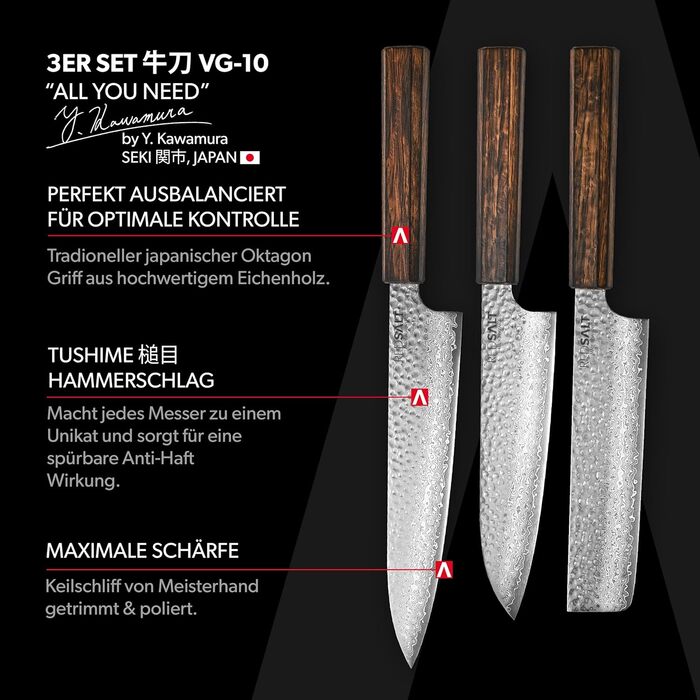 Дамаська сталь 69 шарів кухарський ніж ручної роботи в Японії Професійний кухарський ніж і шкіряний футляр Дамаський кований клинок Дамаський ніж кухонний ніж, 21