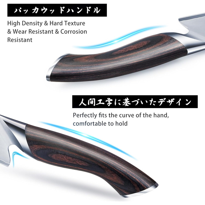 Набір професійних ножів з підставкою, 8 предметів, сріблясті HOSHANHO