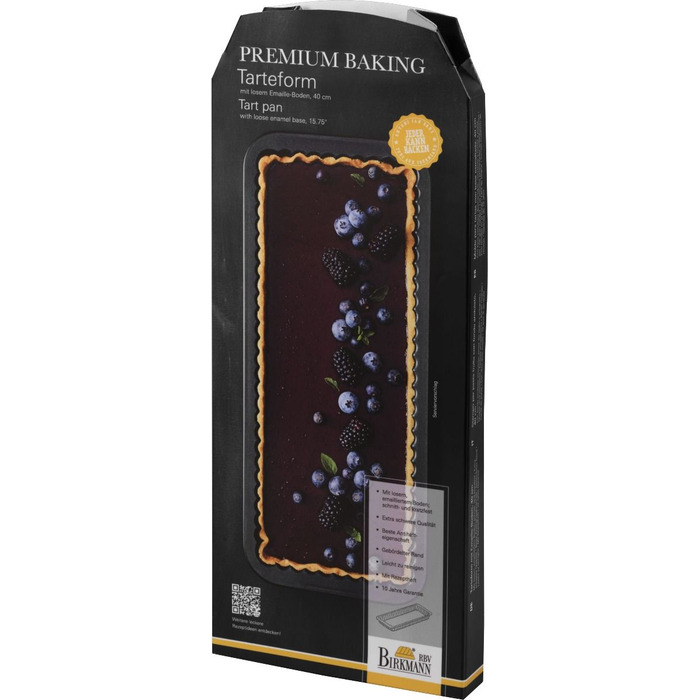 Форма для випічки Тарту, 40 см, Premium Baking RBV Birkmann