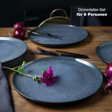 Набір посуду Moritz & Moritz VIDA з 18 предметів 6 осіб Елегантний набір тарілок з високоякісної порцеляни посуд, що складається з 6 обідніх тарілок, 6 десертних тарілок, 6 тарілок для супу (6 великих тарілок)