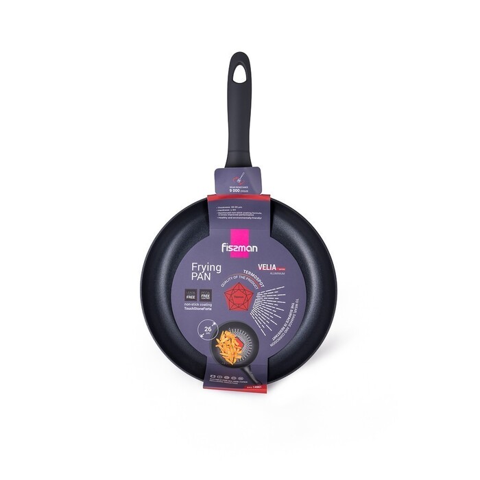 Сковорідка для смаження Fissman 26x5 см VELIA алюміній з антипригарним покриттям (14561)
