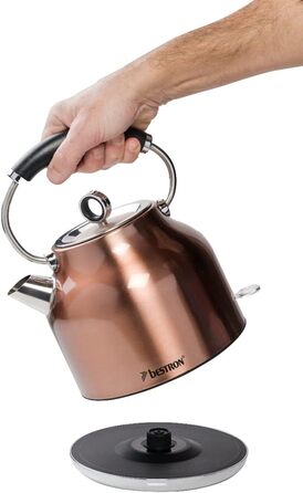 Електрочайники 1,7 л 2200 Вт