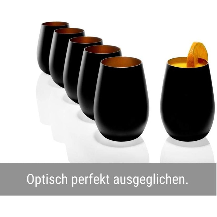 Набір склянок для води 465 мл,  6 предметів, чорний/бронза Elements Stölzle Lausitz