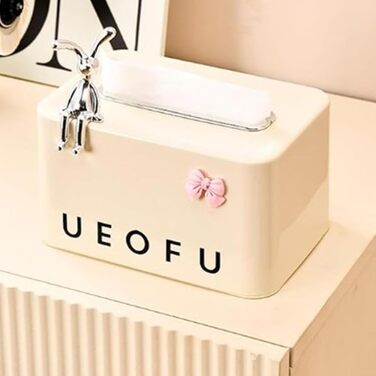 Диспенсер для серветок 18,8 x 12,5 x 10,4, бежевий Qurygin