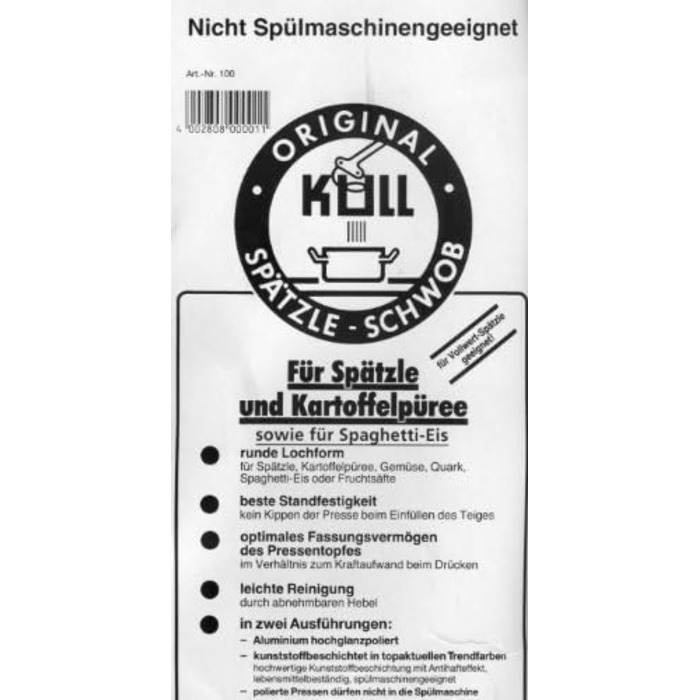 Прес для картоплі алюмінієвий, сріблястий Mcties