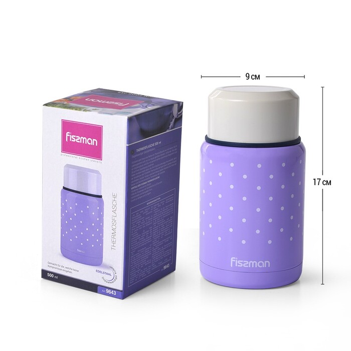 Термос для їжі Fissman 500 мл ліловий (9643)