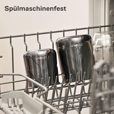 Ковші для молока 350 мл Cosumy