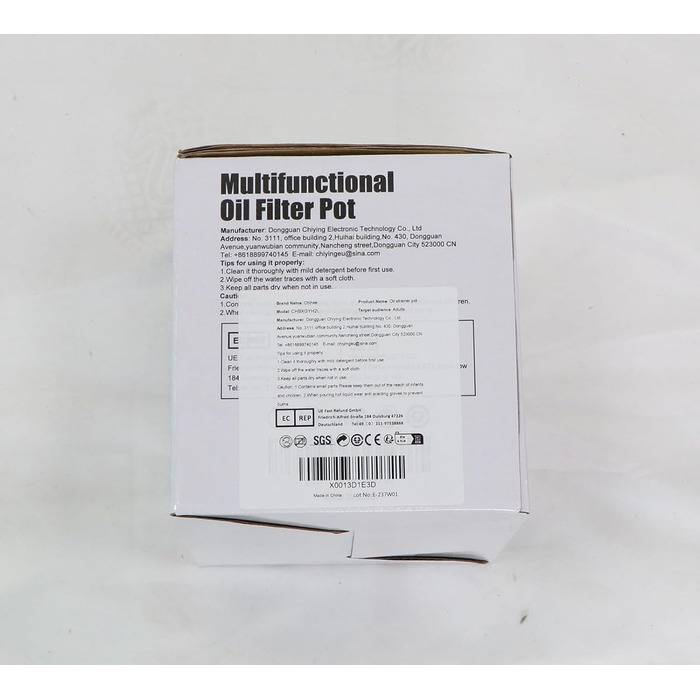 Сепаратор для відділення жиру 2 л, сріблястий Chihee