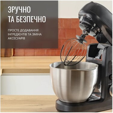 Кухонна машина Tefal QB525838 (6997481)