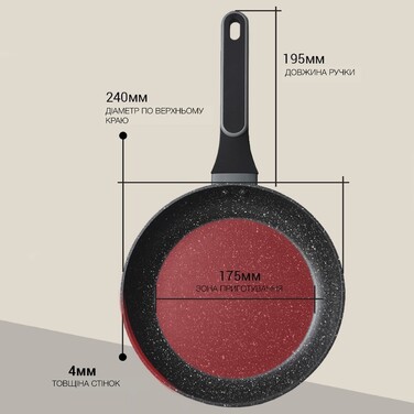 Сковорода для жарки Fissman LAURA 24x4,9 см алюминий с антипригарным покрытием (14473)