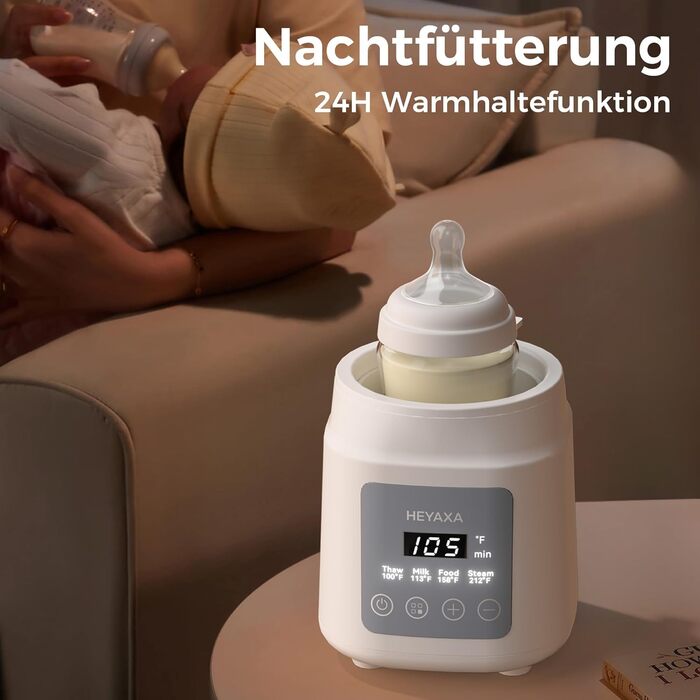 Електричний підігрівач дитячих пляшечок 220 Вт Oule GmbH