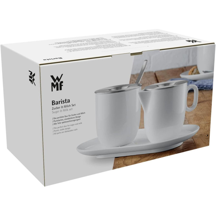 Цукорниця і молочник з підстаканником, набір 3 предмети Barista WMF