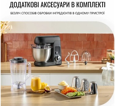 Кухонна машина Tefal QB522838 (6998314)