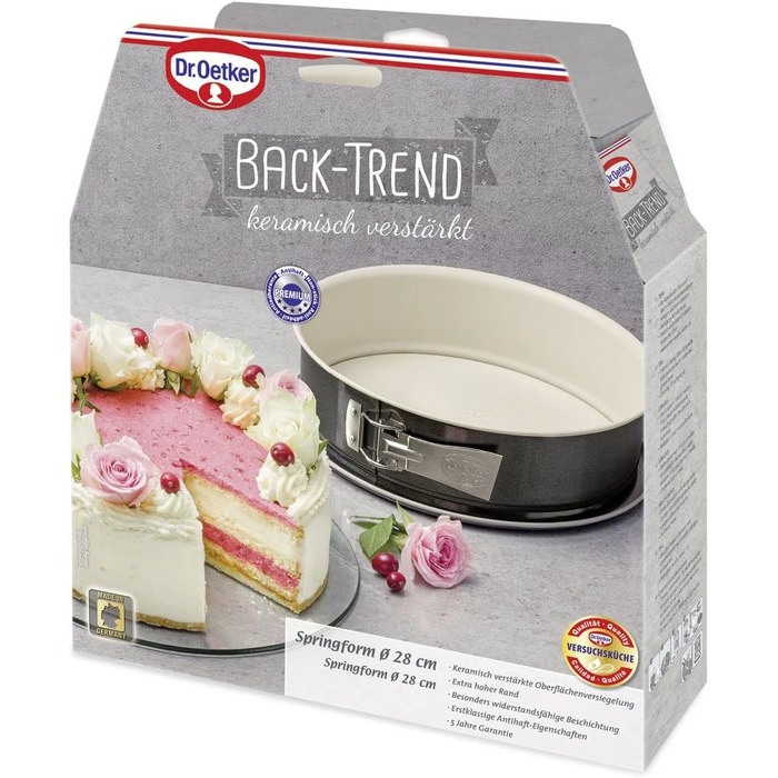 Сковорода Dr. Oetker Springform Ø 28 см BACK-TREND, форма для торта з плоским дном, кругла сталева форма для випічки з армованим керамікою антипригарним покриттям (колір кремовий/антрацитовий), кількість Одинарний