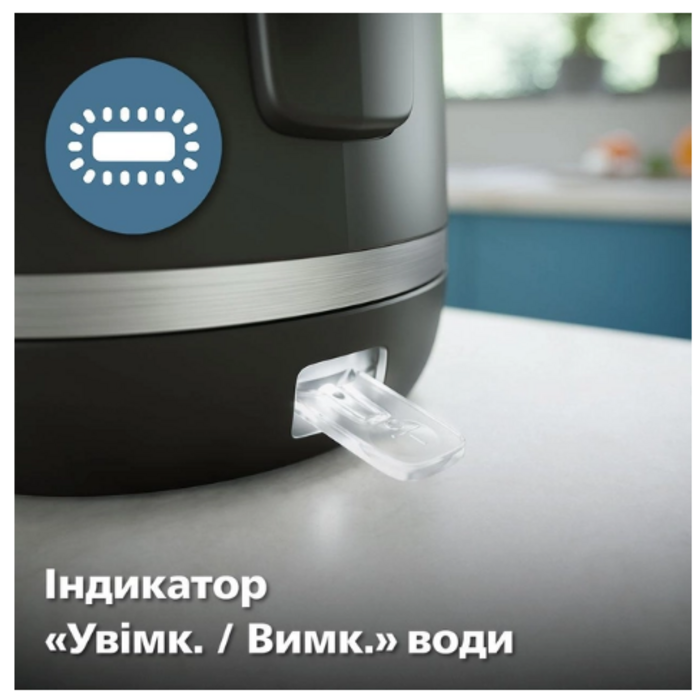 Электрочайник Philips HD9395/90 (6947049)