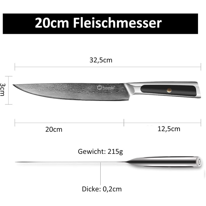 Дамаський ніж Sunnecko 20 см Кухонний ніж шеф-кухаря - гострий ніж з дамаської сталі, кухонний ніж з ергономічною ручкою
