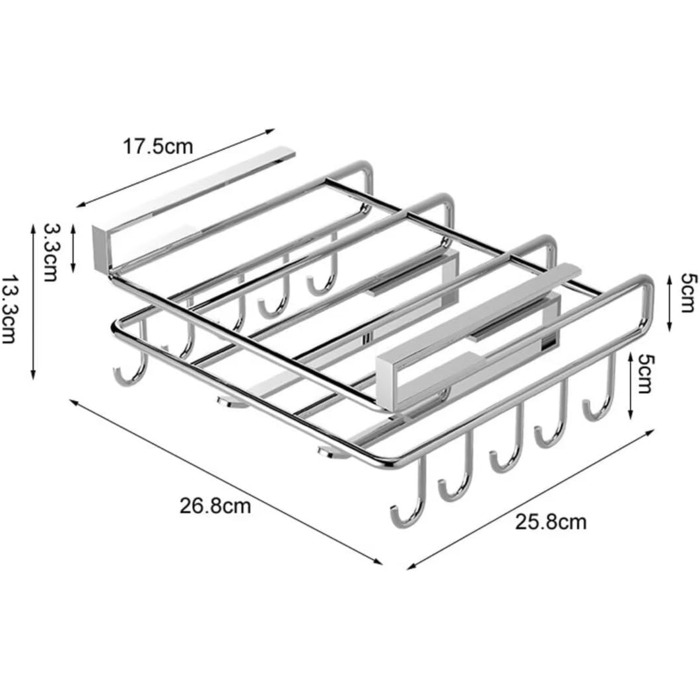 Настінний органайзер для кухонного приладдя 26,8 см BohrenCL