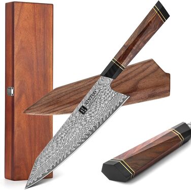 Кухарський ніж з дамаської сталі 21,5 см з магнітним чохлом та дерев'яним футляром XINZUO