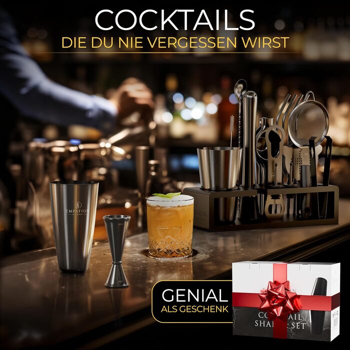 Набір шейкерів для коктейлів 14 предметів EMPATION