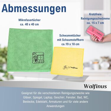 Премиальный набор из 12 губчатых салфеток из микрофибры 18 x 19 см Walfinus