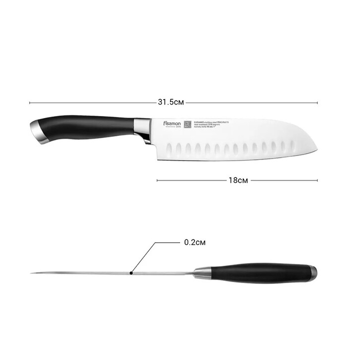 Санток нож Fissman ELEGANCE 18 см (2470)