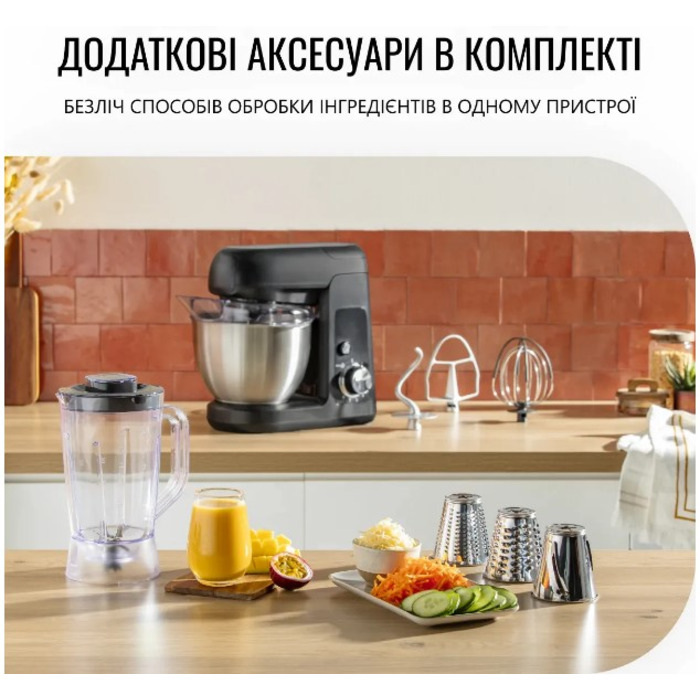 Кухонна машина Tefal QB522838 (6998314)