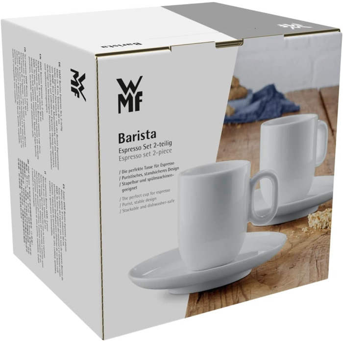 Набір для еспресо, 4 предмети Barista WMF